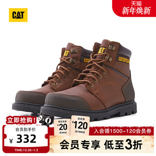 牛皮面大黄靴工装 CAT卡特秋冬新款 经典 休闲工鞋 低靴 男士