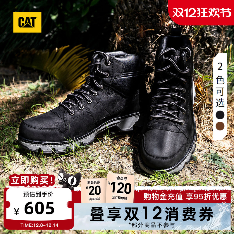 CAT卡特25年秋冬新款男鞋户外防水登山鞋高帮牛皮马丁靴工装靴