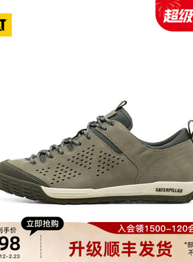 CAT卡特26春季新品男士运动通勤透气舒适运动鞋薄底德训商场同款