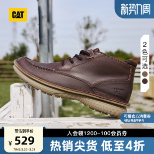 男士 通勤鞋 户外经典 皮鞋 牛皮中帮休闲鞋 CAT卡特春季