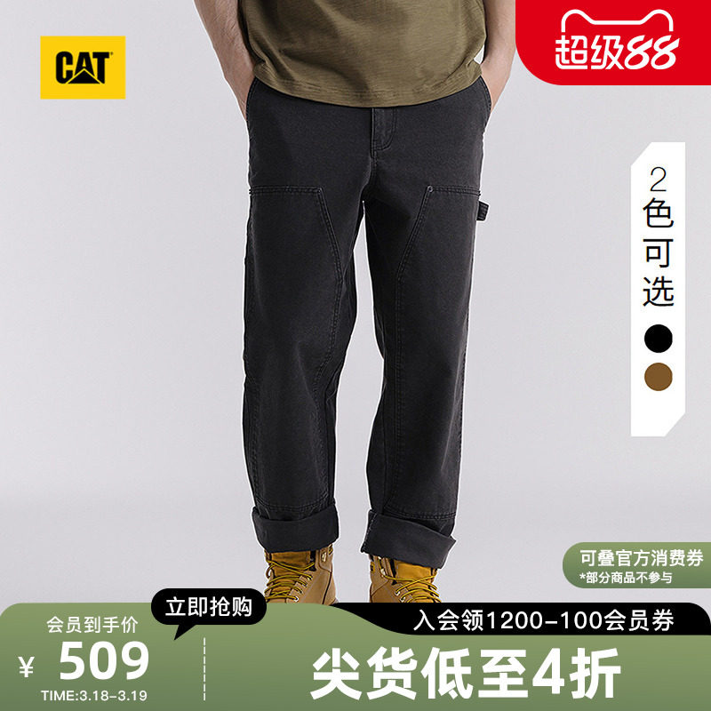 CAT卡特春季男士美式复古粗帆布伐木长裤工装裤商场同款