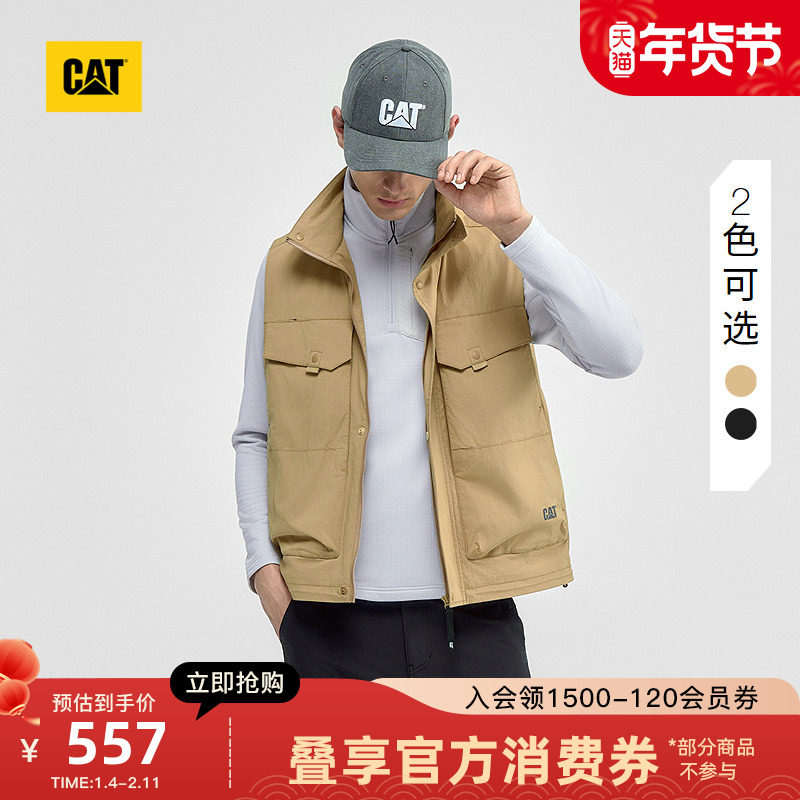 CAT卡特25秋冬新款男士尼龙对称口袋轻户外单马甲商场同款,男装,常规马甲,淘宝优惠券,粉丝福利购,淘宝优惠卷