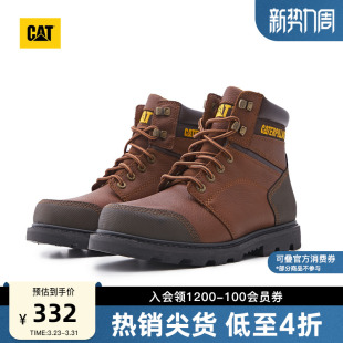 牛皮革大黄靴工装 经典 低靴 休闲工鞋 CAT卡特春夏男士