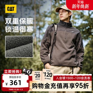 宽松卫衣 抗静电半开襟摇粒绒拼接落肩袖 CAT卡特25秋冬新品 男士