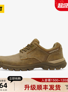 CAT卡特25秋冬新品男士休闲工装低帮鞋皮鞋休闲鞋通勤鞋商场同款