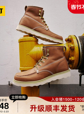 CAT卡特新款男鞋复古单鞋户外时尚休闲潮流百搭高帮工装靴