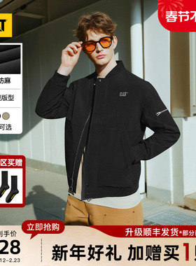 CAT卡特26春季新品男士复古工装基础经典短款飞行员夹克外套