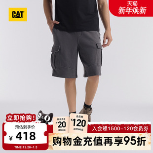 新品 商场同款 男士 五分裤 户外潮流毛圈分割休闲短裤 CAT卡特25夏季