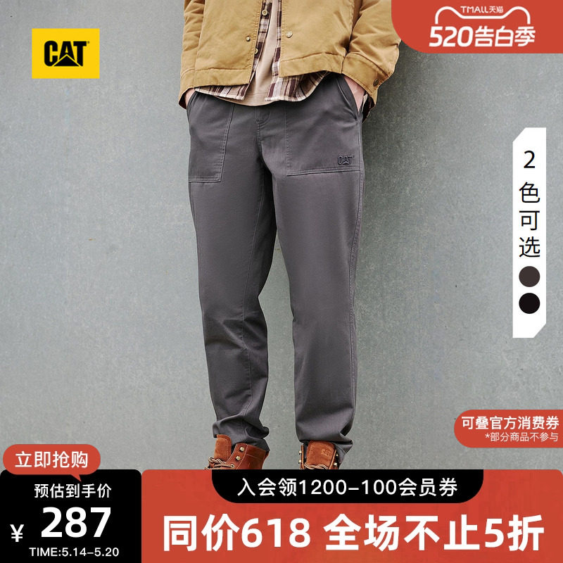 CAT卡特春季男士户外复古顺色绣花基础小脚修身工装长裤