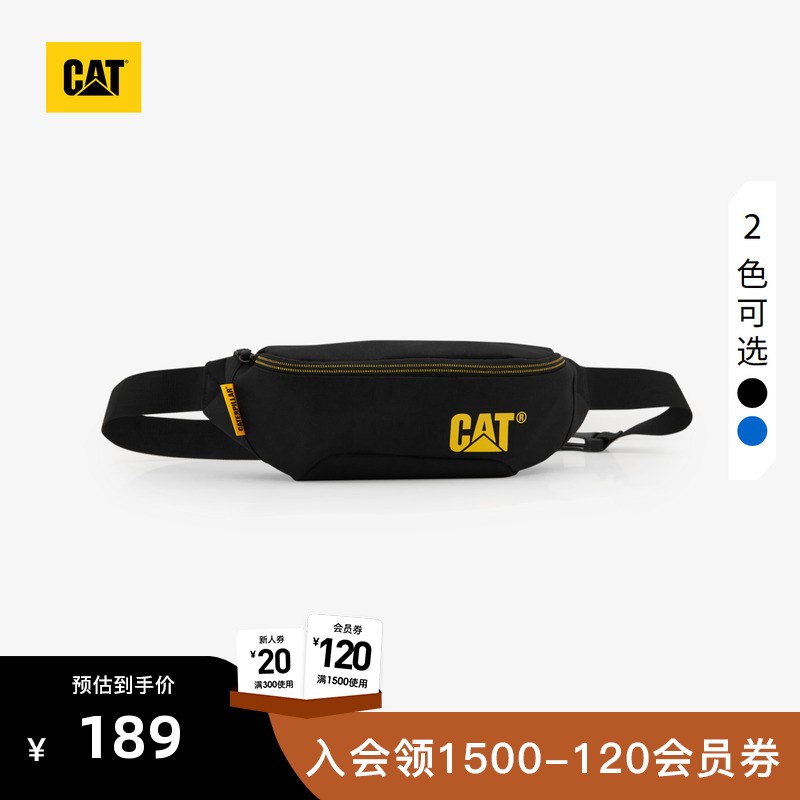 卡特挎包CAT运动休闲户外男士