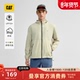 户外轻薄简约多色连帽防晒服 男士 山系防晒 CAT卡特25夏新品