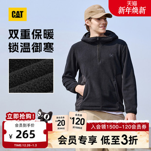 摇粒绒拼接抗静电休闲连帽半拉链卫衣 男士 CAT卡特25秋款 新款