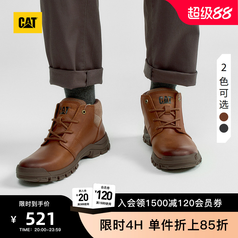 CAT25ﶬƷʿаٴţƤ߰Ьװѥͨѥ