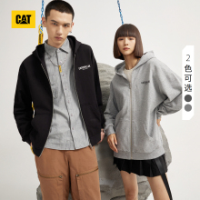 CAT卡特秋季男女同款户外休闲宽松版全棉连帽拉链式卫衣开衫