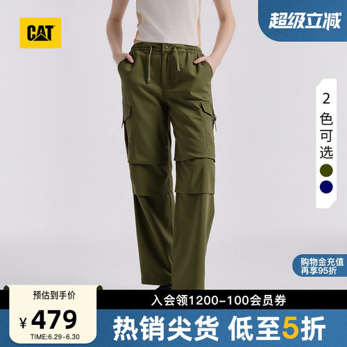 CAT卡特春季女士户外美式经典多口袋抽绳直筒工装裤伞兵裤