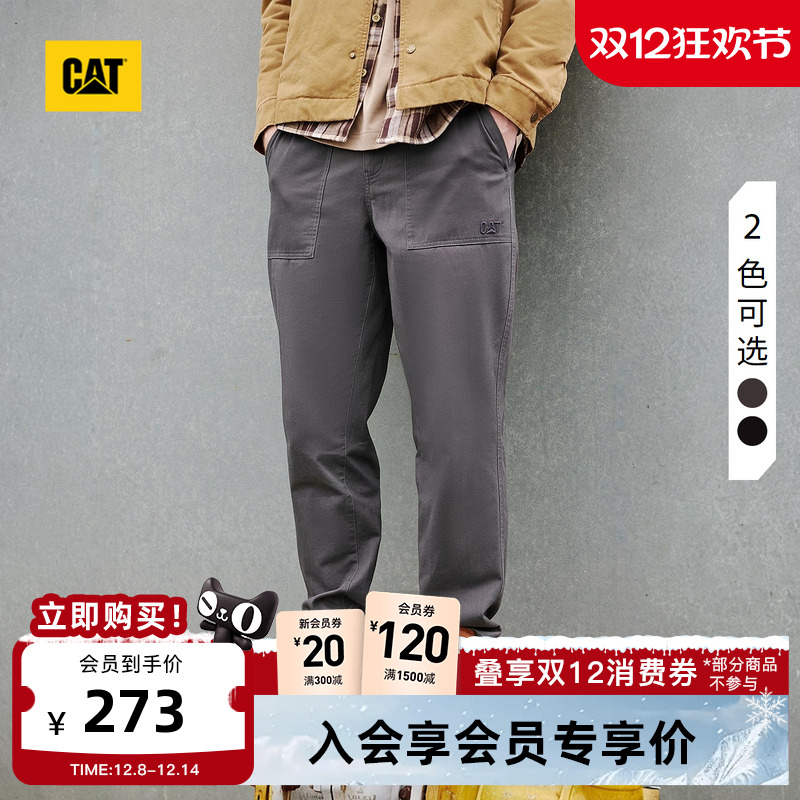 CAT卡特25秋冬新品男士户外复古顺色绣花基础小脚修身工装长裤