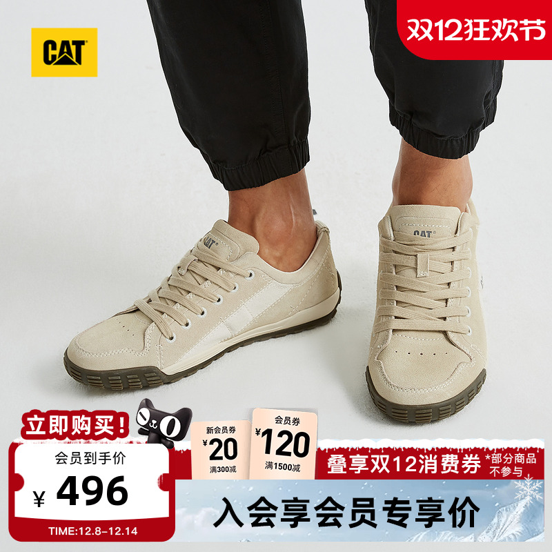 CAT卡特25秋冬新品男士户外百搭薄底小白鞋拼色德训鞋休闲鞋