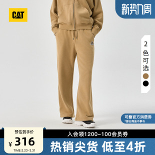 商场同款 CAT卡特春季 女士休闲宽松直筒水洗效果针织长裤