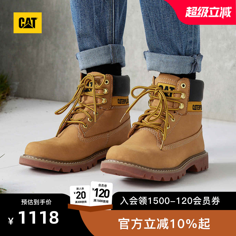 卡特工装靴CAT男女同款