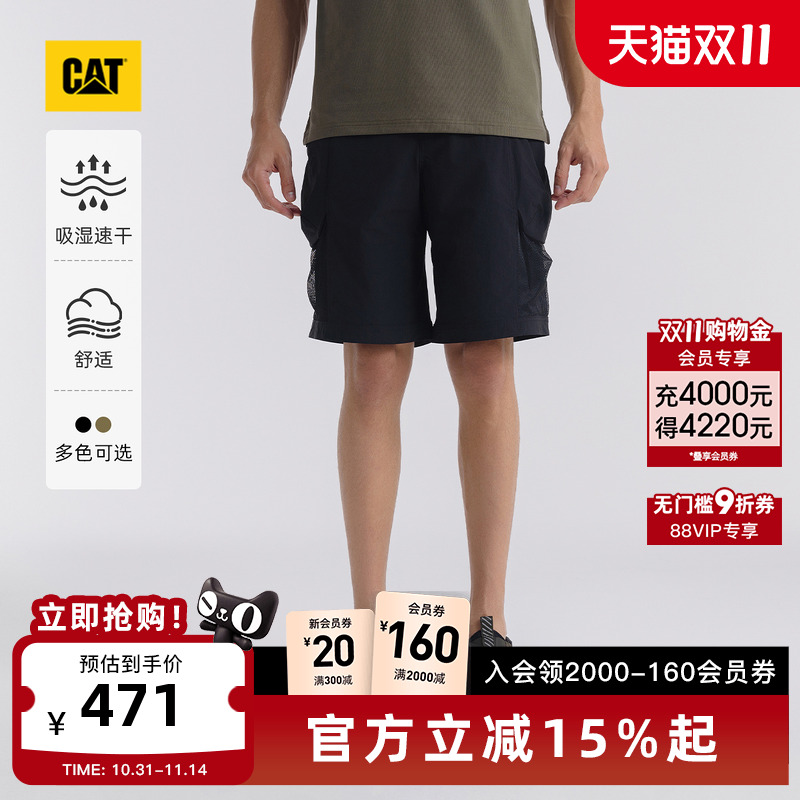 有细节，穿着体验强