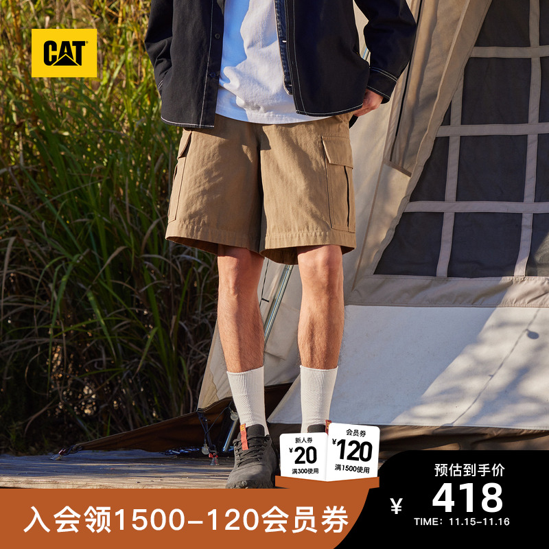 有细节，穿着体验强