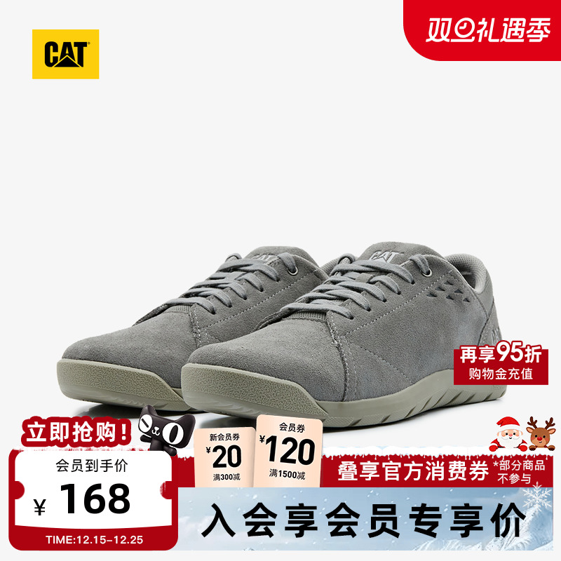 时尚百搭，防滑减震