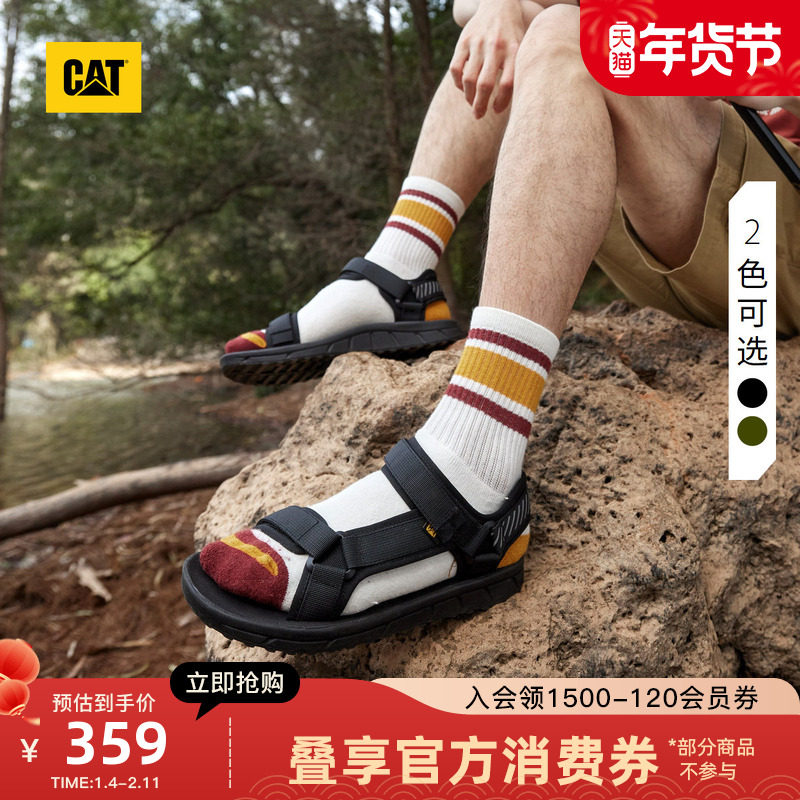 CAT卡特秋冬男士户外休闲简约百搭清凉舒适凉鞋沙滩鞋男鞋,流行男鞋,其他凉鞋,淘宝优惠券,粉丝福利购,淘宝优惠卷