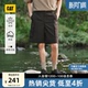 男士 伞兵裤 户外美式 短裤 复古贴袋透湿轻薄工装 CAT卡特25夏季
