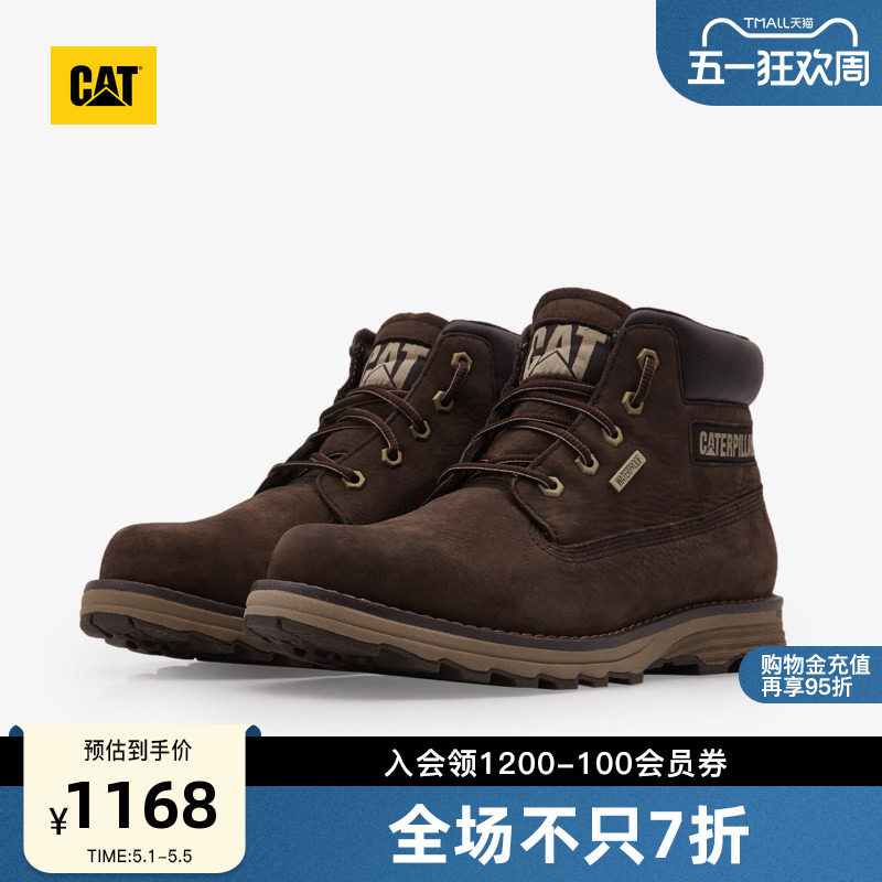 CAT卡特春季男式城市机能户外防水休闲工装靴短靴子