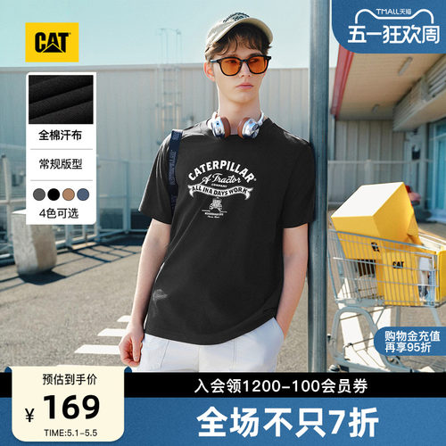 CAT卡特26夏季新品男士复古工装基础简约印花短袖全棉内搭T恤