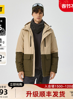 CAT卡特25秋冬男士户外休闲工装风格拼色中长款保暖加厚羽绒服