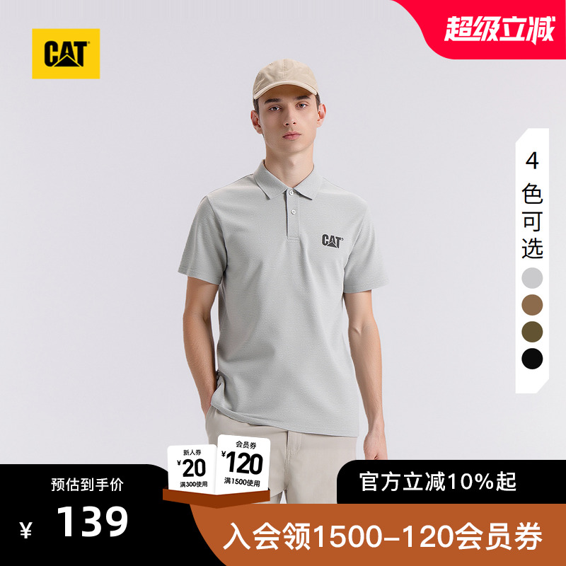 有细节，穿着体验强