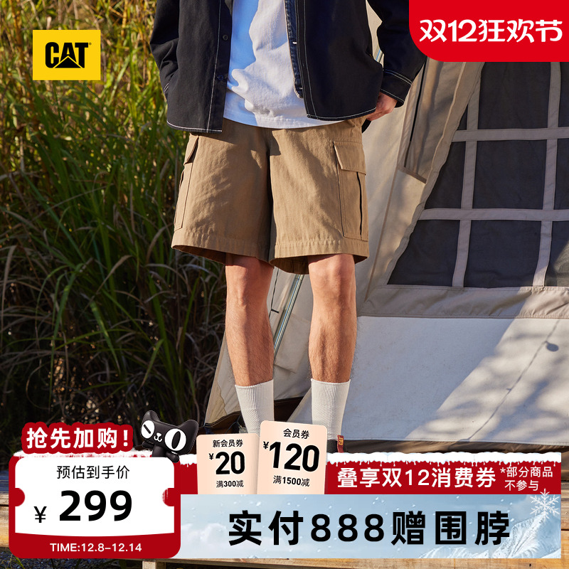 有细节，穿着体验强