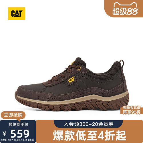 CAT卡特26秋季新品男士复古美式风板鞋休闲百搭透气舒适运动鞋