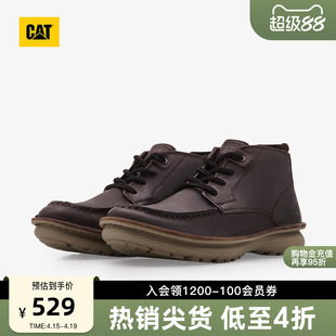 CAT卡特春夏男士户外复古牛皮中高帮休闲鞋舒适通勤鞋