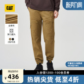 复古宽松工装 男士 舒适收脚美式 束腿工装 CAT卡特26春季 长裤 新品