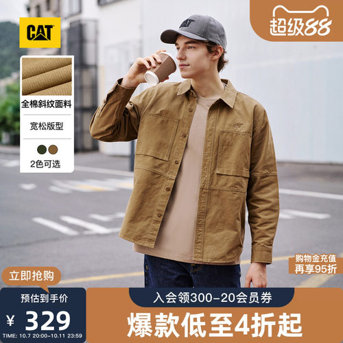 CAT卡特秋季男士拼接复古工装对称贴袋长袖印花衬衣