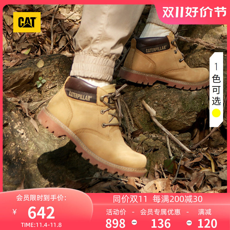 CAT卡特23秋冬新款男女同款户外休闲工鞋经典牛皮防滑工装大黄靴怎么样,好用不?