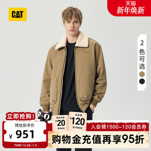 羊羔绒翻领飞行夹克棉服商场同款 CAT卡特25秋冬新品 短款 经典 男士