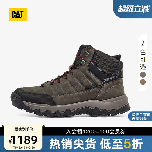 CAT卡特春夏男士户外高帮防水登山鞋牛皮工装靴商场同款