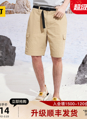 CAT卡特夏季新款男士舒适百搭速干工装短裤休闲短裤商场同款
