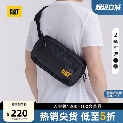 CAT卡特春季男女同款户外多口袋斜挎包便携式多功能休闲背包腰包