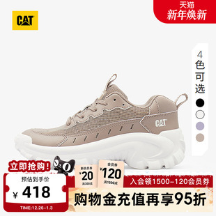 商场同款 增高厚底多色老爹鞋 女士舒适休闲鞋 CAT卡特25秋冬新品