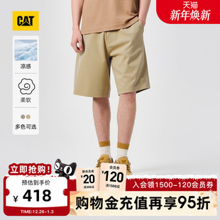 新品 男士 短裤 凉感 伞兵裤 工装 CAT卡特25夏季 经典 户外美式