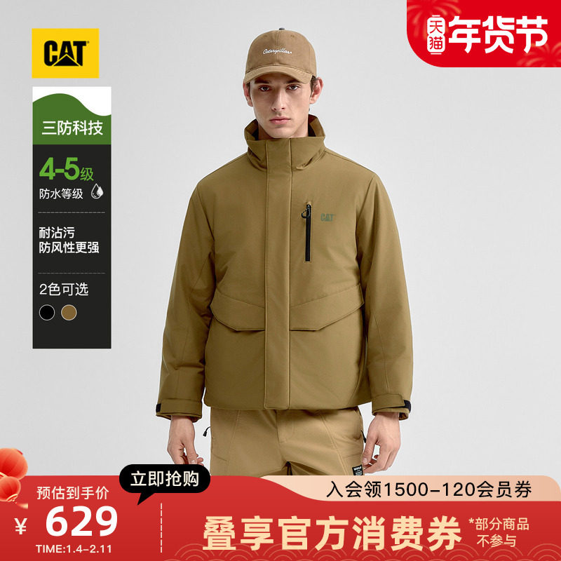 【三防】CAT卡特25秋冬新品男士户外工装防风防水防污棉服外套,男装,棉衣,淘宝优惠券,粉丝福利购,淘宝优惠卷