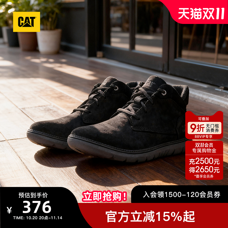 CAT卡特25秋冬新款男士舒适出行牛皮软橡胶大底中帮工装靴休闲靴
