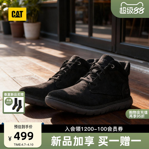 CAT卡特26春季新品男士透气舒适运动鞋中帮牛皮革轻便黑色休闲鞋