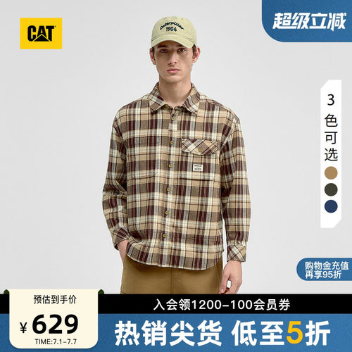 CAT卡特春季男士全棉宽松工装贴袋长袖格子衬衫商场同款