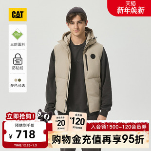 CAT卡特秋冬男户外休闲特氟龙材质羽绒马甲商场同款 三防