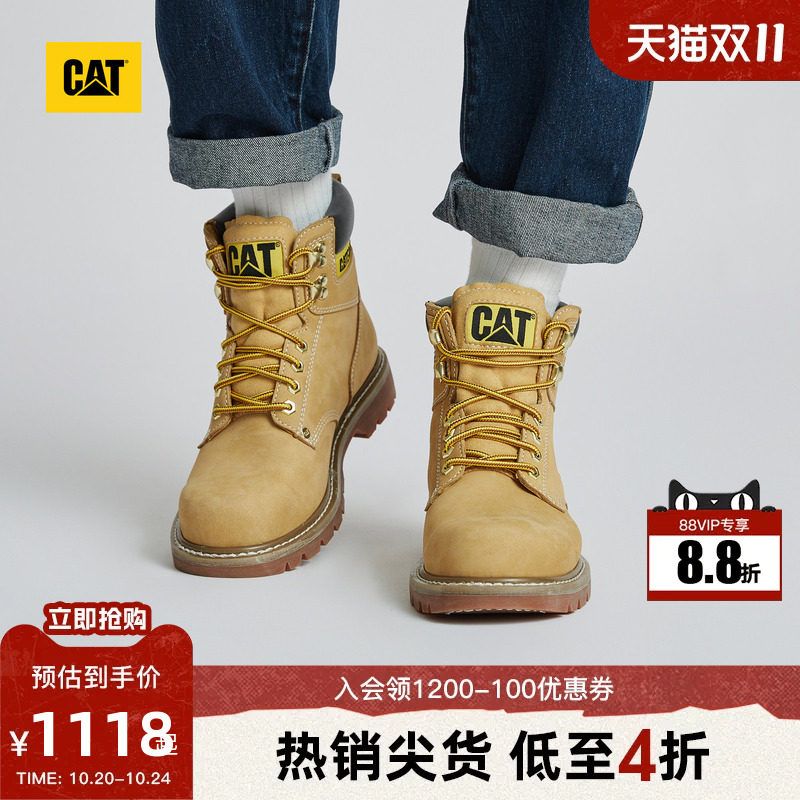 CAT卡特秋冬男女同款户外马丁靴百搭经典大黄靴登山靴商场同款